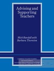 Advising and Supporting Teachers