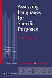Assessing Languages for Specific Purposes