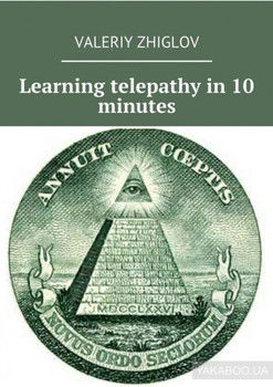 Learning telepathy in 10 minutes