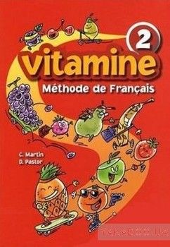 Vitamine 2. Mallete pedagogique (148 flashcards)