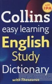 Collins Easy Learning English Study Dictionary with IPA