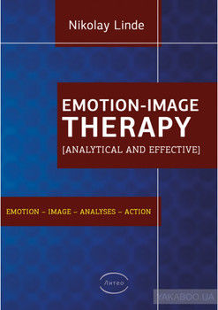 Emotion-image therapy (EIT) [analytical and effective]