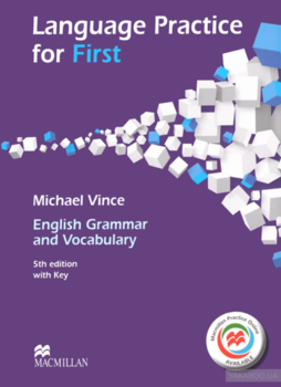 Language Practice for First. Student's Book and MPO with Key Pack