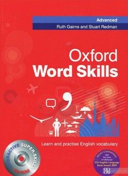 Oxford Word Skills Advanced Student's Book (+ CD-ROM)