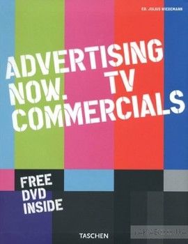 Advertising Now! TV commercial