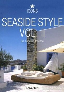 Seaside Style. Vol. 2