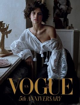 Ukraine in Vogue