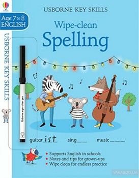 Key Skills: Wipe-Clean Spelling Age 7-8