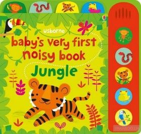 BVF Noisy Book Jungle