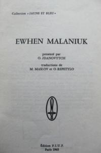 Ewhen Malaniuk (фран.)