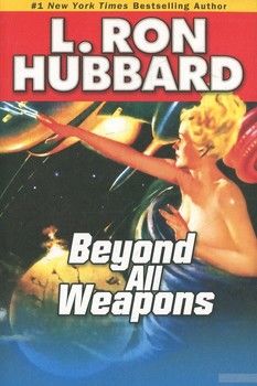 Beyond All Weapons (+ 2CD)