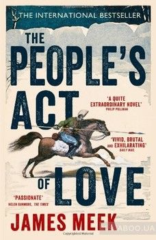 The People&#039;s Act of Love