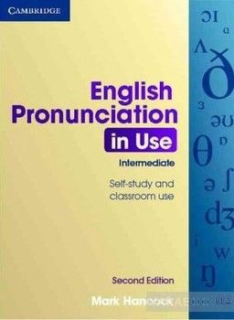 English Pronunciation in Use Intermediate with Answers, Audio CDs (4 CD) and CD-ROM
