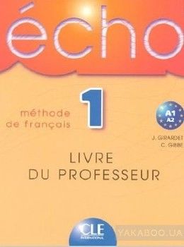 Echo 1. Livre du professeur