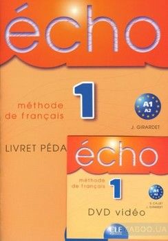 DVD Pal Methode Francais Langue Etrangere Niveau 1