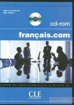 Franсais.com (CD)