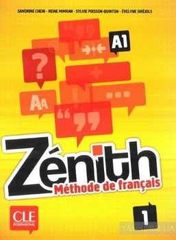 Zenith A1. Methode de Francais (+ DVD)
