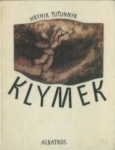 Klymek (чеськ.)