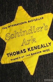 Schindler&#039;s Ark