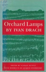 Orchard Lamps (англ.)
