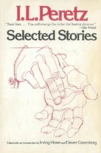 Selected Stories (анг.)