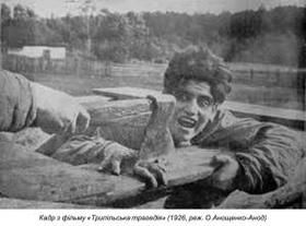 «Нові архіви» та інтерпретації погромів 1919 року в Україні: рецензія на збірник статей