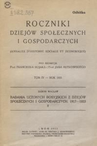 Badania uczonych rosyjskich z dziejów społecznych i gospodarczych: 1917-1933. Cz. 2