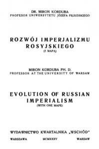 Rozwój imperjalizmu rosyjskiego / Evolution of russian imperialism (пол./англ.)
