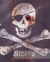 Пірати та їхні скарби