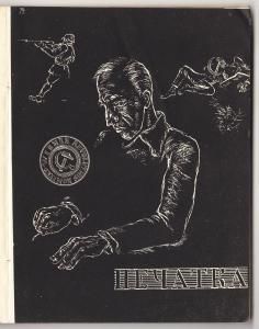 Печатка (вид. 1933)