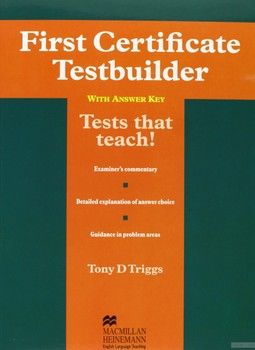 Testbuilder. First Certificate with Key