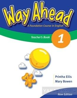 Way Ahead New 1: Teacher&#039;s Book