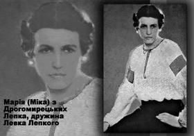 Невідомі постаті львівської fashion-журналістики 1930-х рр.: Міка Дрогомирецька