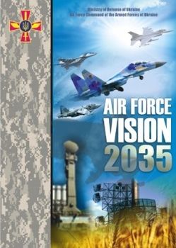 Air Force Vision 2035 (англ.)