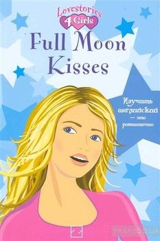 Full Moon Kisses