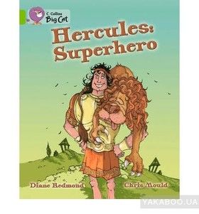 Hercules: Superhero Workbook