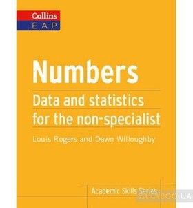 Numbers. Statistics and Data for the Non-Specialist