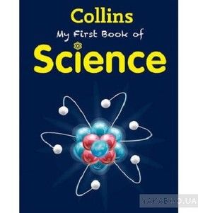 My First book of Science New Edition