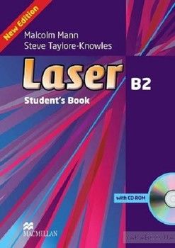 Laser B2 SB and CD-ROM Pack