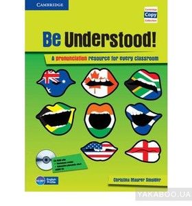 Be Understood! Book with CD-ROM and Audio CD Pack