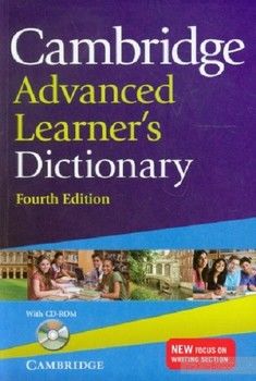 Cambridge Advanced Learner&#039;s Dictionary with CD-ROM
