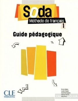 Soda: Guide Pedagogique 1