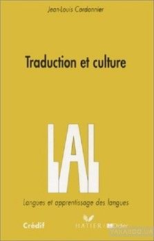 Traduction et Culture