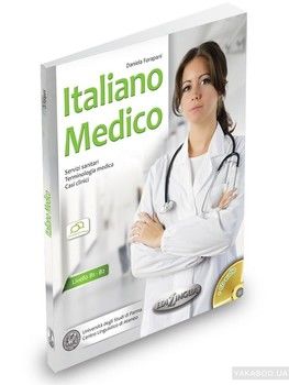 Italiano Medico (+CD audio)