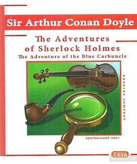 Adventures of Sherlock Holmes Adventure. Blue Carbuncle