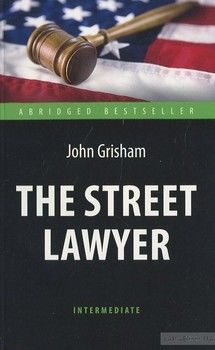 The Street Lawyer / Адвокат