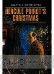 Hercule Poirot&#039;s Christmas / Рождество Эркюля Пуаро