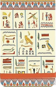 Mini Journal: Egyptian Stories