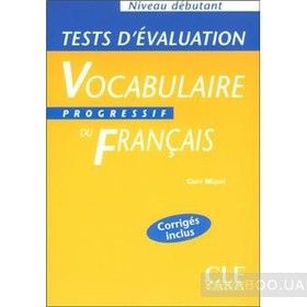 Vocabulaire Progr du Franc Debut Tests devaluation