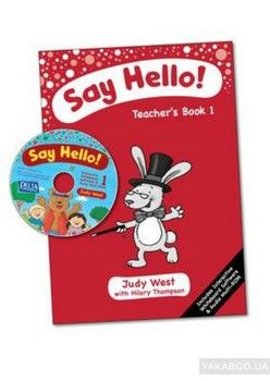 Say Hello, Teacher&#039;s Book: Level 1